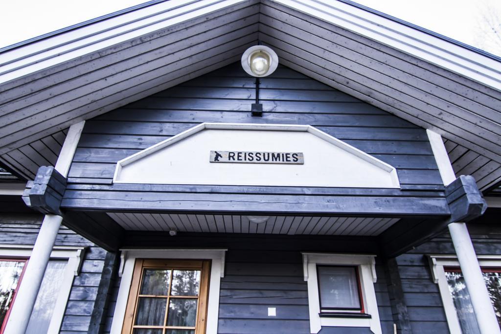 Lomakulkuri Apartments Vuokatti Rom bilde